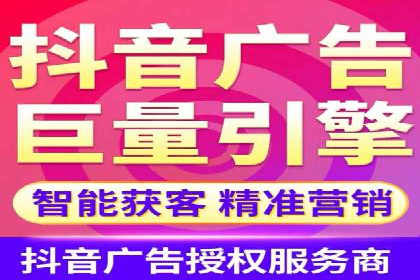 百度竞价广告收费案例：如何做到低成本高转化