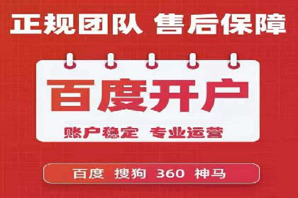 代理开户服务在金融市场的应用案例