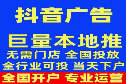 百度广告推广的创意策略与效果分析