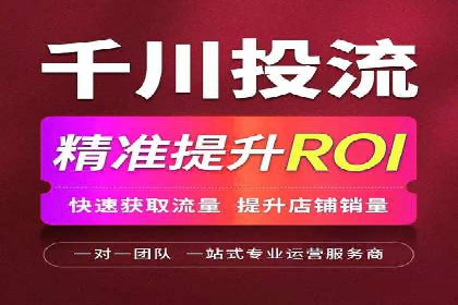 案例解读：SEM关键词优化效果